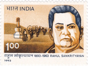 Rahul Sankrityayan Stamp 1993 India